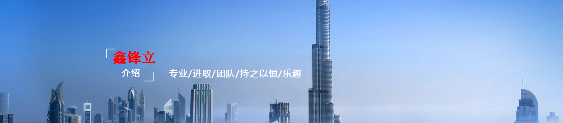資質(zhì)榮譽(yù)